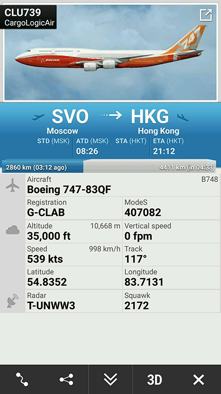 Screenshot_2017-09-03-15-39-08-699_com.flightradar24pro.jpg